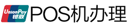 固阳POS机办理